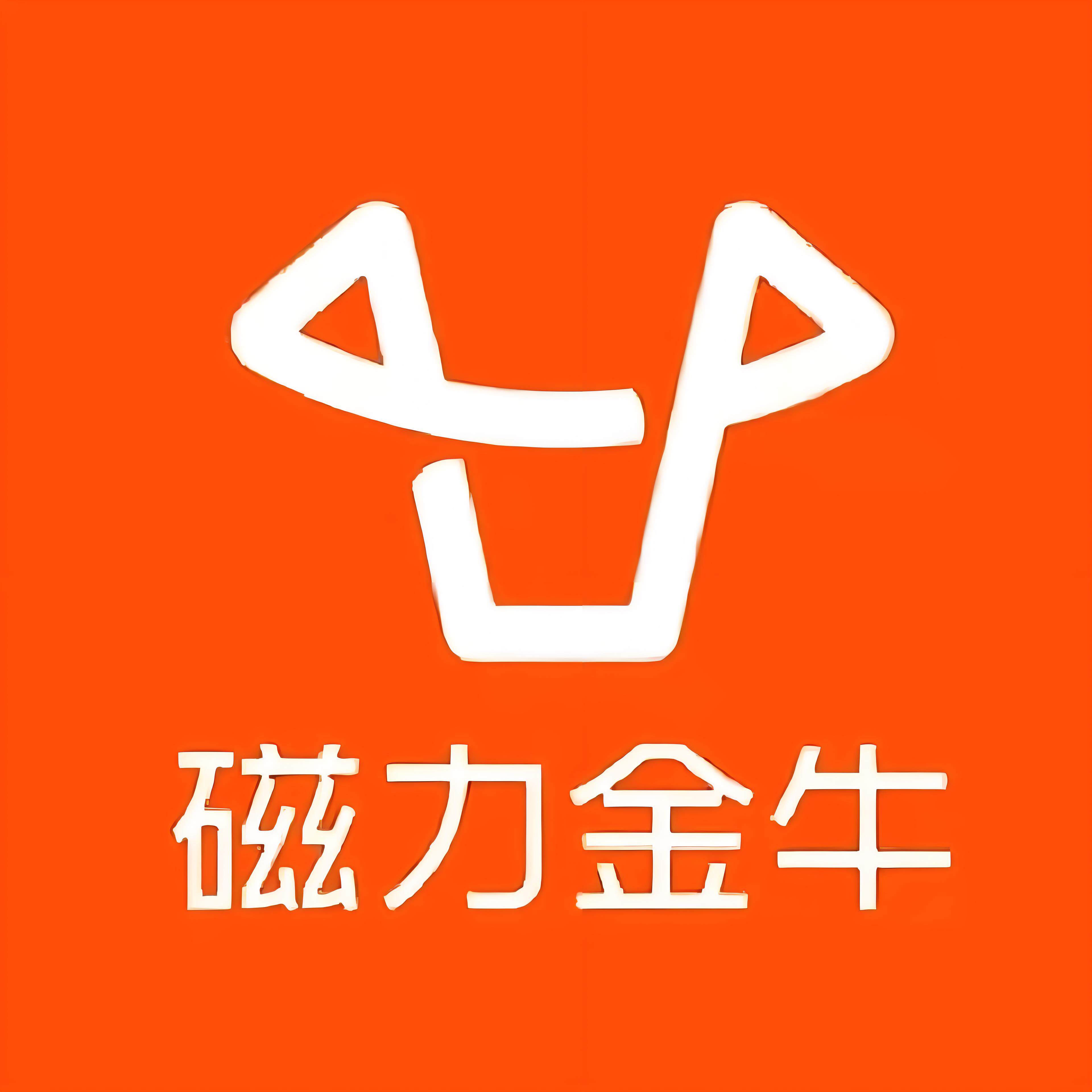辽宁快手广告